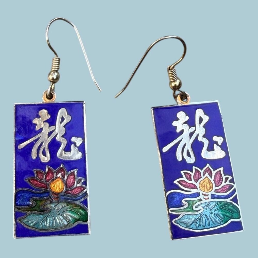 Vintage Cloisonné Dragon & Lotus Flower Dangle Earrings Chinese Design Blue Gold